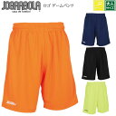 【JOGARBOLA/ジョガボーラ】【 ロゴ ゲームパンツ/jbb-105】※大人サイズ※ジュニアサイズ※ サッカー フットサル プラクティスパンツ トレーニングパンツ 練習着 メンズ 男女兼用 ユニセックス スポーツ 運動会 文化祭 ユニフォーム チーム クラブ サークル 愛媛FC EHIME