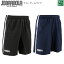 【JOGARBOLA/ジョガボーラ】【 ライン ゲームパンツ/jbb-088】※大人サイズ※ジュニアサイズ※ サッカー フットサル プラクティスパンツ トレーニングパンツ 練習着 メンズ 男女兼用 ユニセックス スポーツ 運動会 文化祭 ユニフォーム チーム クラブ 愛媛FC EHIME 3,149円