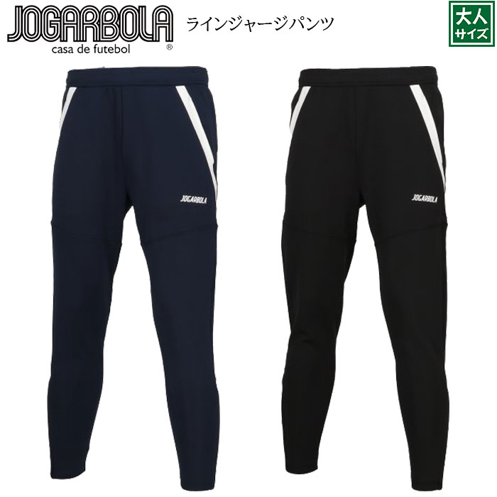 専用 愛媛FC トレーニングウェア上下 XL ミズノ 専用 愛媛FC トレーニングウェア上下 XL ミズノ