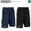 【JOGARBOLA/ジョガボーラ】【 ストレッチハーフパンツ/JBB-109】※大人サイズ※ジュニアサイズ※ トレーニングウェア 移動着 サッカー フットサル ハーフパンツ 短パン 愛媛FC EHIME 6,009円