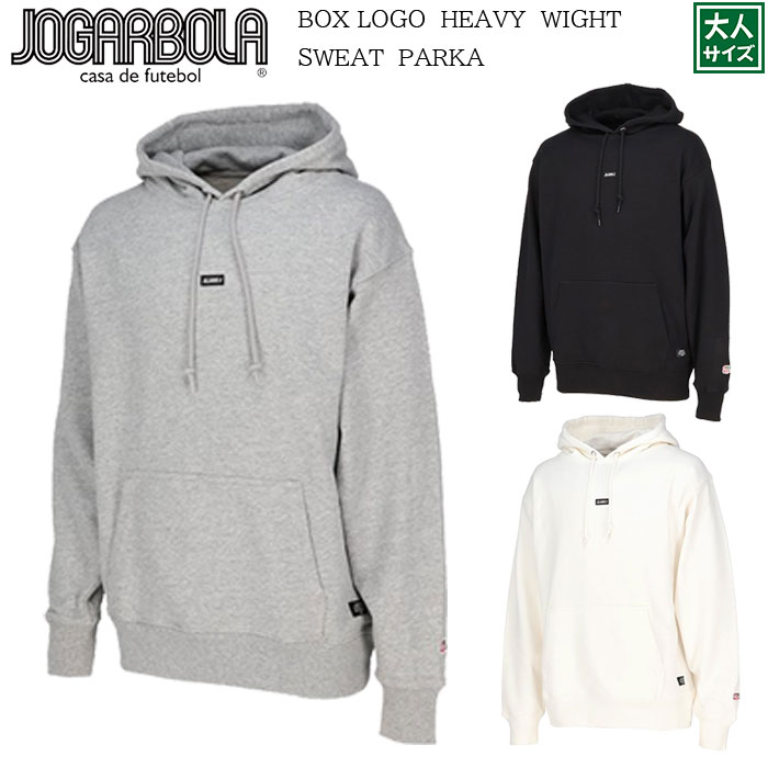 【JOGARBOLA/ジョガボーラ】【BOX LOGO HEAVY WEIGHT PULLOVER SWEAT PARKA/jbc-121】※大人サイズ※ 移動着 サッカー フットサル パーカー フーディ ライフスタイル ヘビーウェイト 愛媛FC EHIME