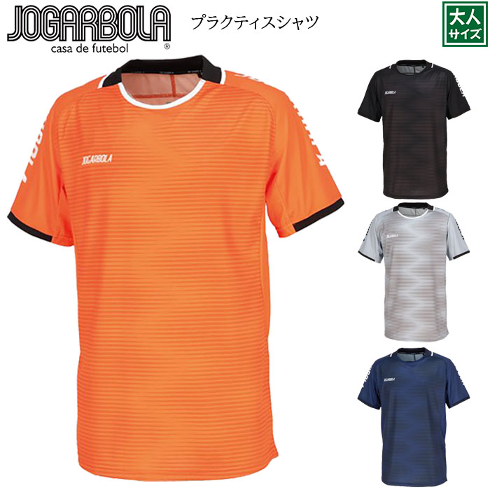 yJOGARBOLA/WK{[zy vNeBXVc/jbg-102zlTCY g[jOEFA g[jOVc TbJ[ tbgT vVc   QFC EHIME