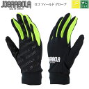 【JOGARBOLA/ジョガボーラ】【ロゴ フィールド グローブ/jbk-090】※大人サイズ※ジュニアサイズ※ 手袋 グローブ 冬 防寒 愛媛FC EHIME