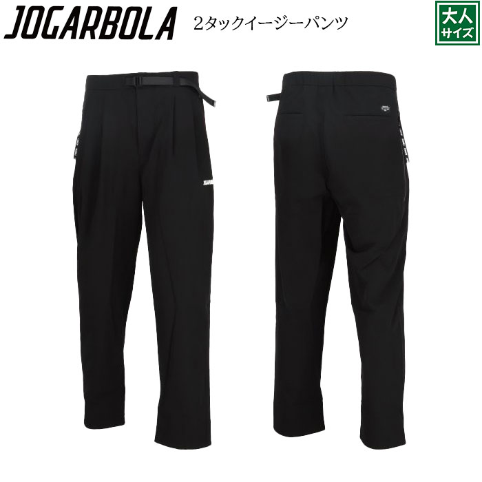 yJOGARBOLA/WK{[zy 2^bNC[W[pc/jbb-113zlTCY g[jOEFA ړ TbJ[ tbgT h g[jOW[W g[jO QFC EHIME