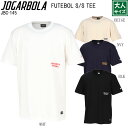 JOGARBOLA ジョガボーラ FUTEBOL S/S SWEAT TOP jbc-145 大人サイズ 移動着 サッカー フットサル フットサル Tシャツ 半...