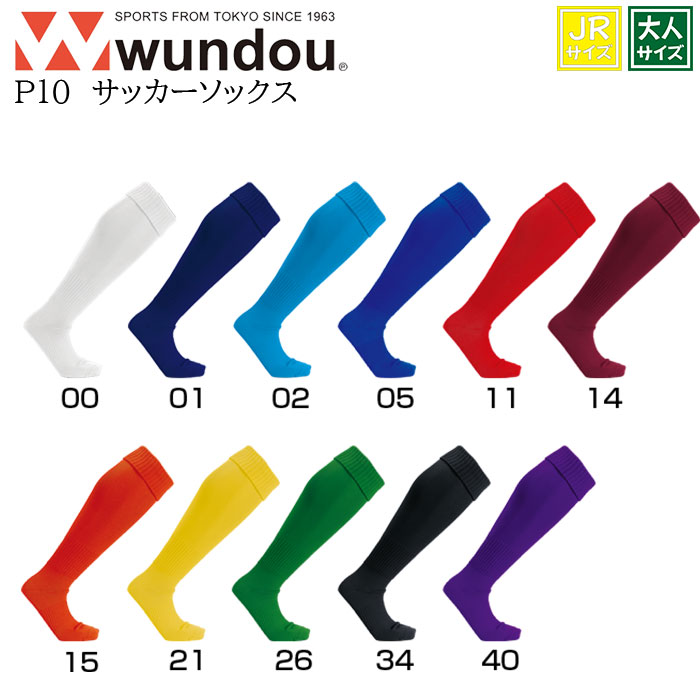 ywundou/EhEzyTbJ[\bNX/p10zlTCYWjATCY TbJ[\bNX XgbLO C K TbJ[EFA Y q jq q P10 16`18 19`21 22`24 25`27 28`30 ^ J[\bNX