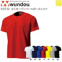 【wundou/ウンドウ】【セミオープンベースボールシャツ/p2710】※ジュニアサイズ※ 野球 シャツ 半袖シャツ ドライ 男女兼用 ユニセックス スポーツ ...