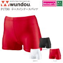 【wundou/ウンドウ】【テニスインナースパッツ/p1790】※大人サイズ※テニス スパッツ インナー ウィメンズ レディース スポーツ ユニフォーム チーム...