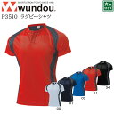 【wundou/ウンドウ】【ラグビーシャツ/p3510】※大人サイズ※速乾 ラグビーシャツ ラグシャツ メンズ ウィメンズ 男女兼用 ユニセックス ..