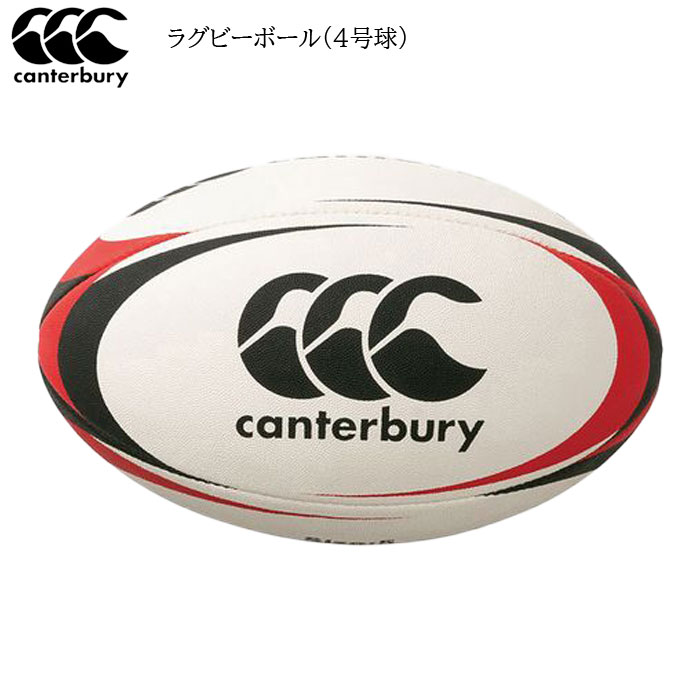 日本ラグビー協会認定球の小学校高学年用RUGBYBALL4号球です。※ラテックスチューブを使用、チューブの特性上、時間の経過とともに自然に空気が抜けるので使用ごとに空気圧の確認が必要です。 ◇サイズ ONE SIZE ◇カラー 19BLK ...