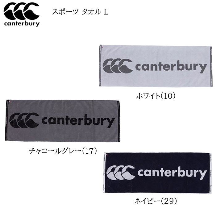 CANTERBURY 󥿥٥꡼ ݡ  L aa07438 饰ӡܡ 饰ӡɽ ܡ å ˥ ץ쥼