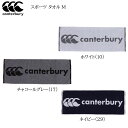 CANTERBURY J^x[ X|[c ^I M aa07437 Or[{[ Or[{\ {[ LbY WjA v[gp