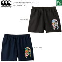 CANTERBURY カンタベリー アグリータクティクショーツ(メンズ) ラグビーパンツ ラグパン ブラック ネイビー スポーツ ユニフォーム チーム rg23...