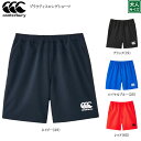 【CANTERBURY カンタベリー】rg23709 プラクティスロングショーツ ラグビー パンツ ポケット付き ショーツ グッズ プレゼント ラグパン メンズ...