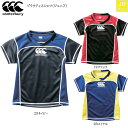 【CANTERBURY カンタベリー】rgj30011 ジュニア プラクティス ジャージ ラグビーシャツ トレーニングシャツ プレゼント メンズ ウィメンズ 男...