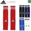 Adidas アディダス カーフソックス HT6546Z ※