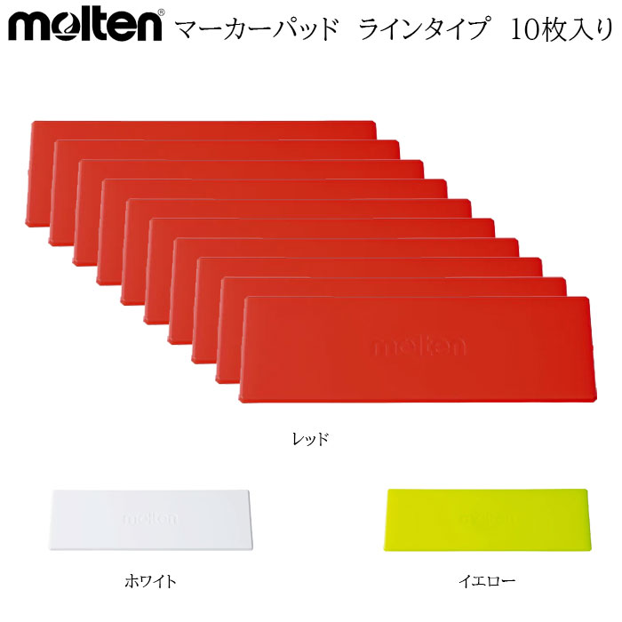 e molten }[J[pbh C^Cv 10 u}[J[ C}[J[ TbJ[ tbgT Or[ g[jO  bh F CG[  zCg