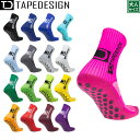 tapedesign ソックス サッカー グリップ ソックス 滑り止め 足裏 靴下 メンズ すべり止め かかと ストッキング グリップソックス クラシック フッ...