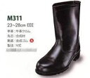 【エンゼル　M311】【店頭あり】 軽作業用靴 ブーツタイプ23〜27cm