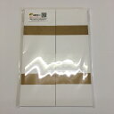 【メール便発送】上質紙 ハガキサイズ（四六判180kg）【紙厚：特厚（約0.25mm）】【Sセット・200枚】ハガキと同等の厚みの、白い上質紙です。