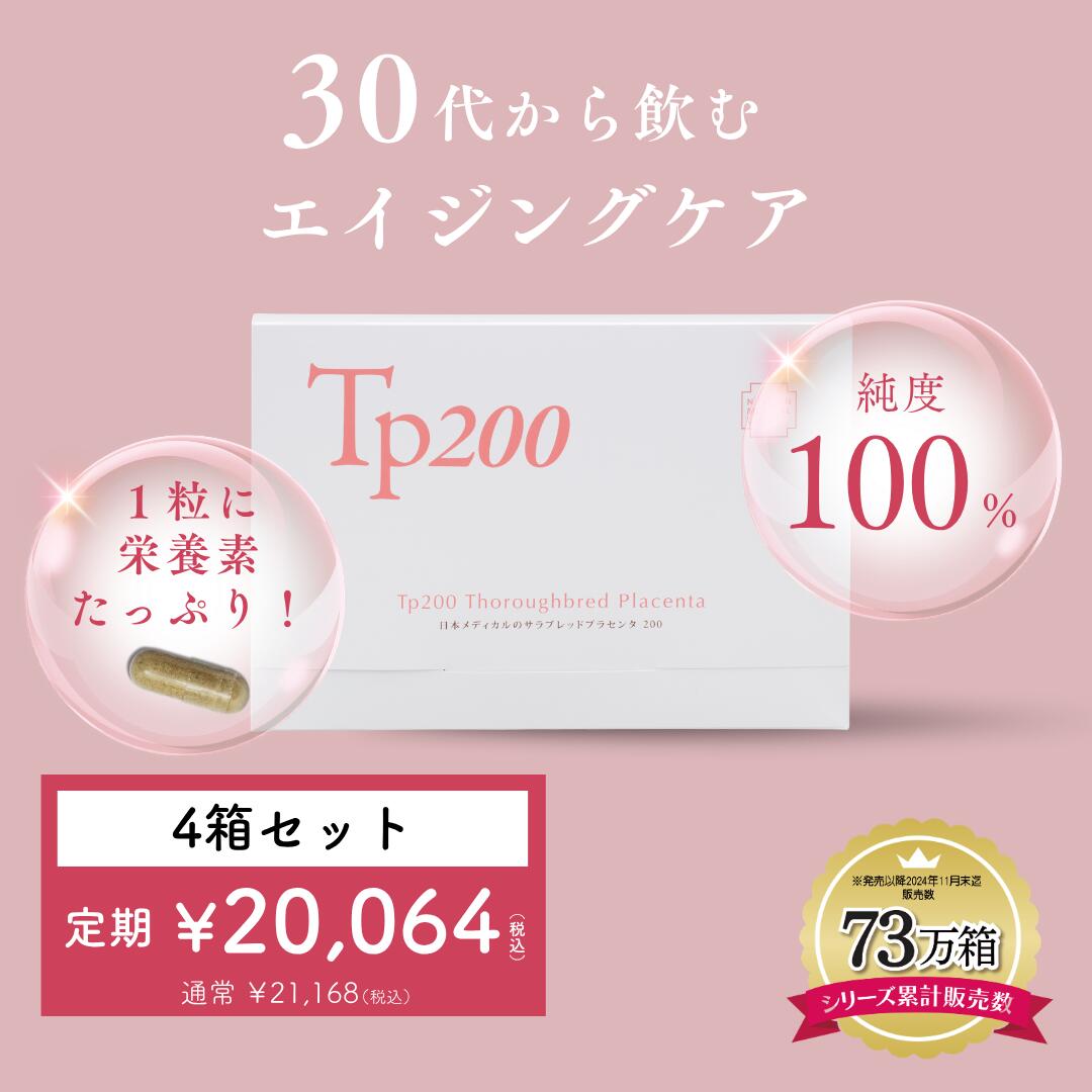 https://thumbnail.image.rakuten.co.jp/@0_mall/hospitality/cabinet/09744830/4.jpg