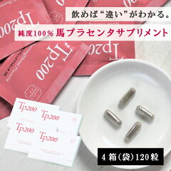 https://thumbnail.image.rakuten.co.jp/@0_mall/hospitality/cabinet/09744830/imgrc0125351802.jpg