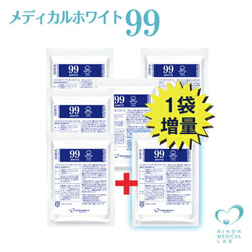 メディカルホワイト99・5袋セット+1袋〈15g×6袋〉バイオアパタイト社の卵殻由来バイオアパタイトを使用(認定ロゴ入り)ホワイトニングパウダー