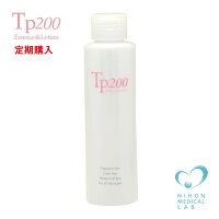 【定期購入】TP200エッセンス&ローション150mlスノーデン社製馬プラセンタ原液を無希釈純度100%で高濃度配合しました。馬プラセンタの実力を実感して下さい!