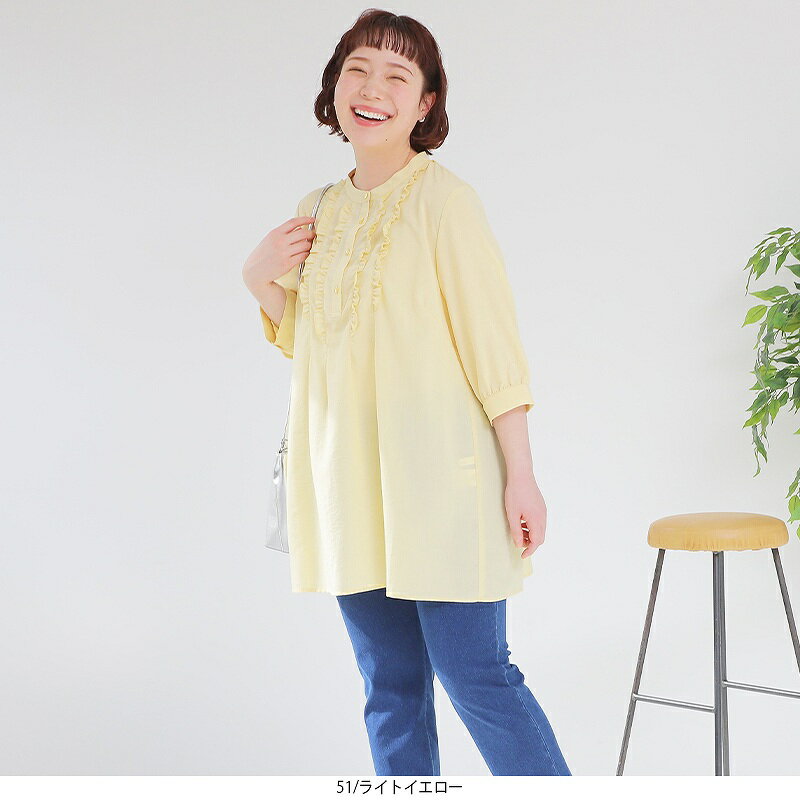 新品】定価42,900円麻100%七分袖チュニックブラウスイエロー11号 新品】定価42,900円麻100%七分袖チュニックブラウスイエロー11号
