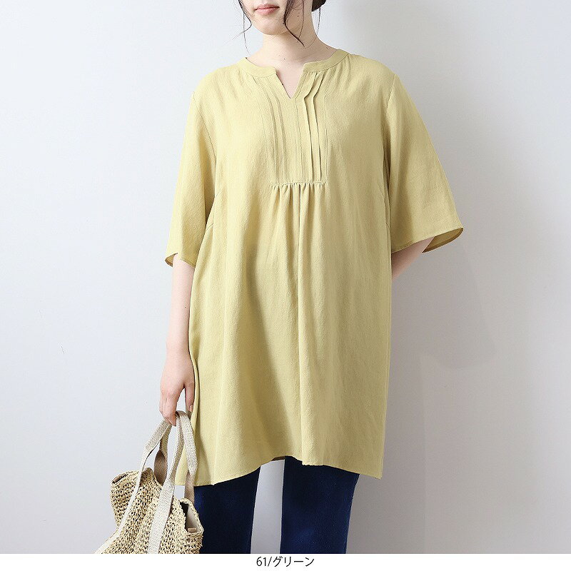 楽天市場】ピンタック ブラウス（チュニック｜レディース