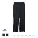 【セール L〜5L】パンツ 大きいサイズ レディース 【MB エムビーミントブリーズ】 婦人服 ファッション 30代 40代 50代 60代 ミセス おしゃれ ...