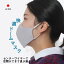     ѥޥ©䤹 磻䡼 3D Ω  ۥޥ 1   M   ۥޥ ޥ mask eco ޥ 磻䡼 ɡ෿    ѥޥ ̥  ޤȤ㤤 Υ٥ƥ