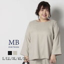 【セールL～5L】セットアップブラウス 大きいサイズ レディース 【MB エムビーミントブリーズ】 婦人服 ファッション 30代 40代 50代 60代 ミセス おしゃれ 通販 送料無料【返品交換不可】