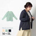 【セールM〜5L】Vネック カーディガン 大きいサイズ レディース 春 長袖 事務 【fleur by mint breeze フルール バイ ミントブリーズ】 婦人服 ファッション 30代 40代 50代 60代 ミセス おしゃれ 通販【返品交換不可】 saleスーパーセール 目玉商品 その1