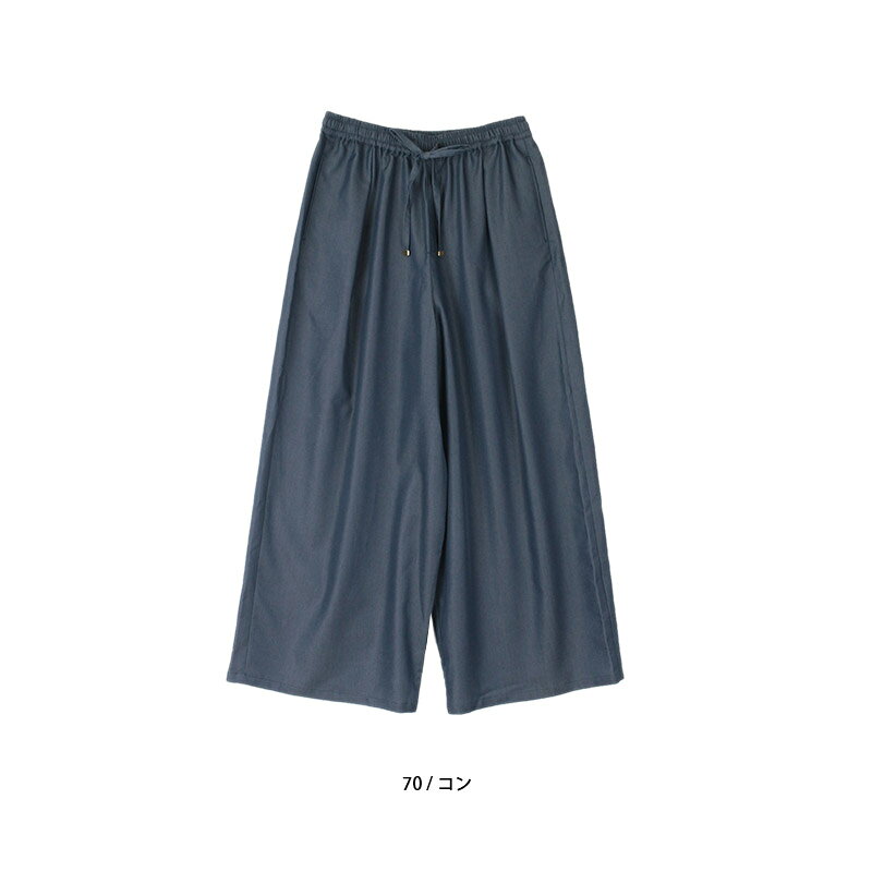 【セールM〜5L】総ゴム リラックス パンツ 大きいサイズ レディース 【MB エムビーミントブリーズ】 婦人服 ファッション 30代 40代 50代 60代 ミセス おしゃれ 通販 【返品交換不可】 11s hot-air-10022490 Hot-air 大きいサイズ レディース サンプル画像2