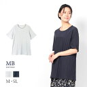 【セール M〜5L】ジャガードボーダー チュニック 大きいサイズ レディース 【MB エムビーミントブリーズ】 婦人服 ファッション 30代 40代 50代 6...