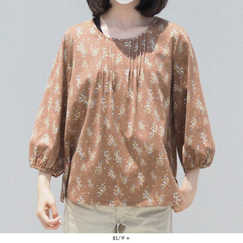 【10%OFFクーポン】【セール M】コットン 花柄 プリント カットソー 大きいサイズ ...