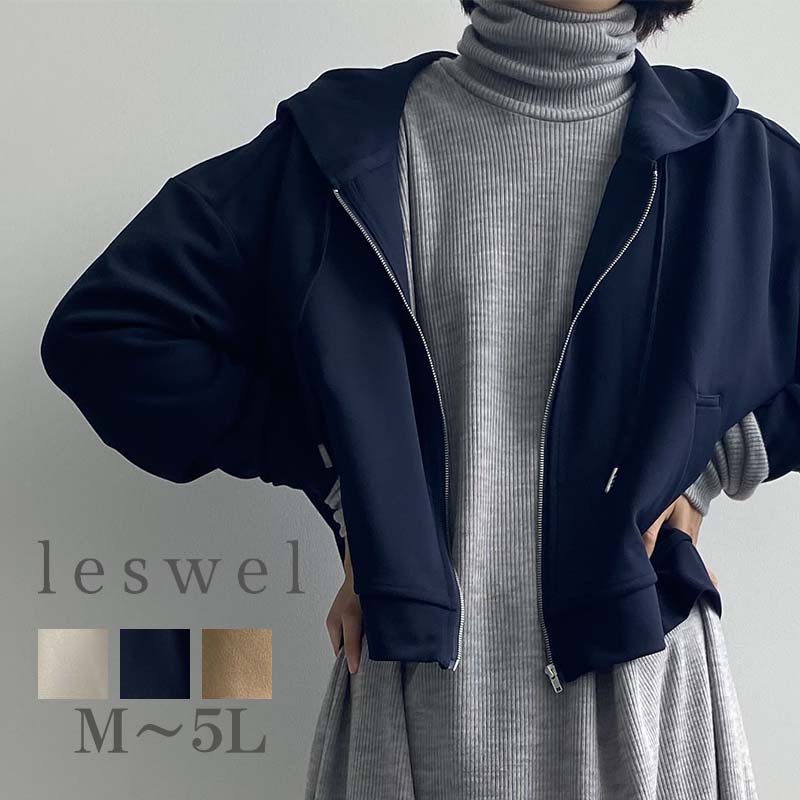 【セール M〜5L】パーカー 大きいサイズ 大きめ レディース カットジョーゼット スポーティー ヘルシー..