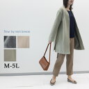 【セール M〜5L】マイクロフリース ジャケット 大きいサイズ レディース 秋 冬 長袖 【fleur by mint breeze フルール バイ ミントブリ...
