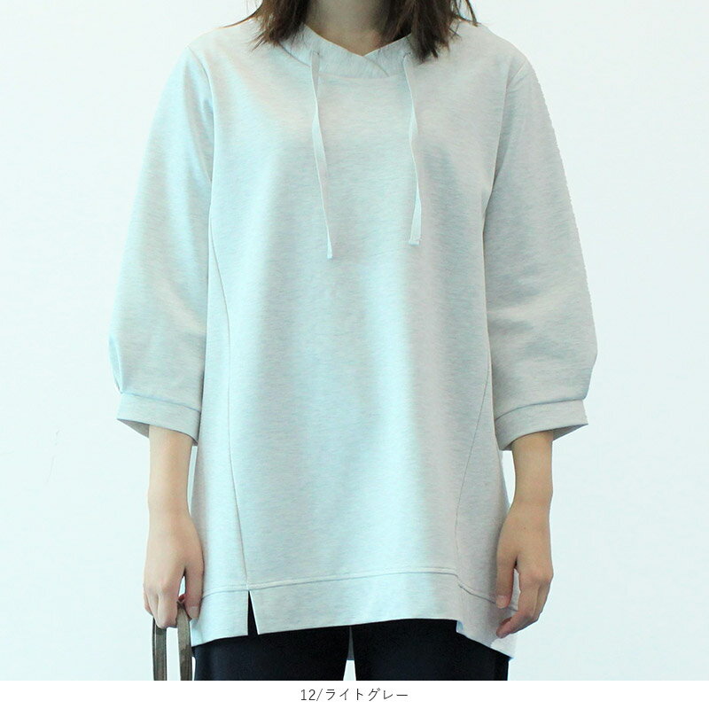 【セール M〜5L】コンパクトポンチ 切替チュニック 大きいサイズ レディース カットソー トップス 春 夏 【MB エムビーミントブリーズ】 婦人服 ファッション 30代 40代 50代 60代 ミセス おしゃれ 通販 【返品交換不可】