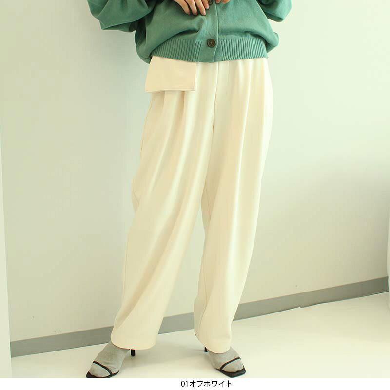 【20%OFFクーポン】【セール M〜5L】アウトポケット付き ゆる テーパードパンツ 大きいサイズ レディース ウエストゴム ストレッチ パンツ ボトムス 【leswel レスウェル】 ミントブリーズ 婦人服 ファッション 20代 30代 40代 50代 ミセス 【返品交換不可】 hot-air-10022756 Hot-air 大きいサイズ レディース サンプル画像2