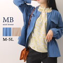【セール M〜5L】ウエスト ギャザー ブルゾン ジャネット 大きいサイズ レディース 春夏秋 羽織り アウター 長袖 【MB エムビーミントブリーズ】 婦人服...