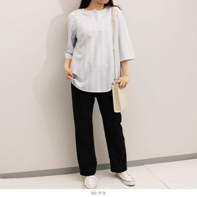 【クーポンで最大15%OFF】【セール M〜5L】ワンランク上の スーパー ストレッチ パンツ きれいめ 大きいサイズ レディース 楽ちん 伸びる モッツァレラパンツ【MB エムビーミントブリーズ】 婦人服 ファッション 30代 40代 50代 60代 ミセス 【返品交換不可】 11s hot-air-10022784 Hot-air 大きいサイズ レディース サンプル画像2