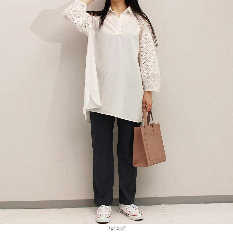 【クーポンで最大15%OFF】【セール M〜5L】ワンランク上の スーパー ストレッチ パンツ きれいめ 大きいサイズ レディース 楽ちん 伸びる モッツァレラパンツ【MB エムビーミントブリーズ】 婦人服 ファッション 30代 40代 50代 60代 ミセス 【返品交換不可】 11s hot-air-10022784 Hot-air 大きいサイズ レディース サンプル画像3