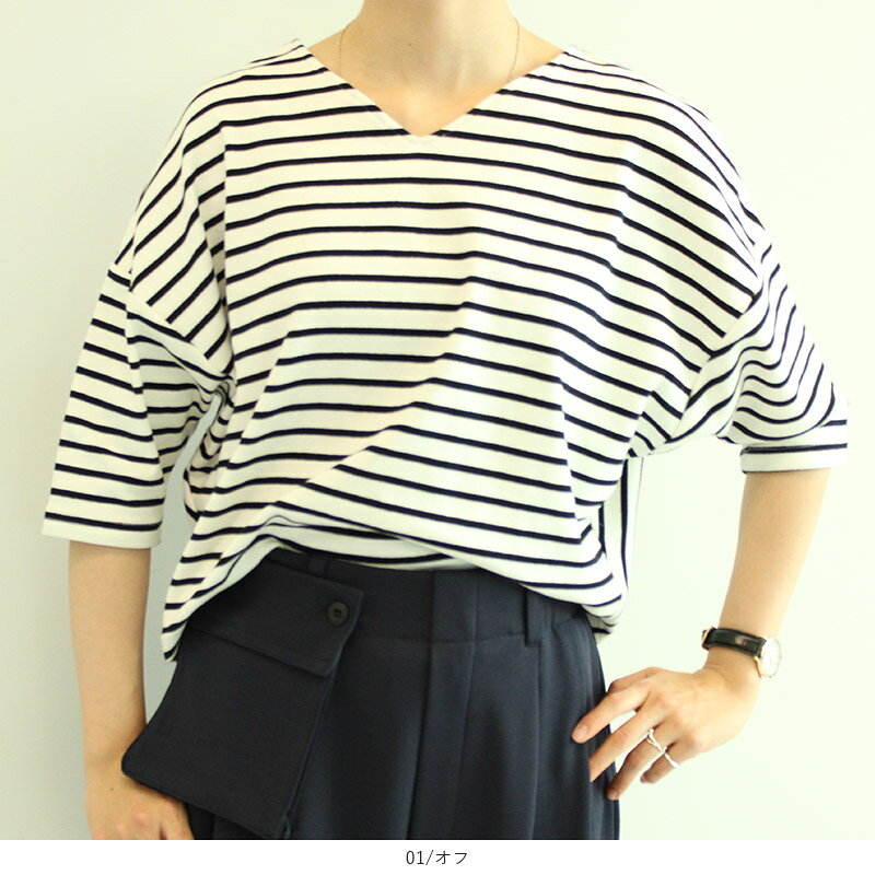【セール M〜5L】ボーダー ドルマンスリーブ カットソー tシャツ 大きいサイズ レディース トップス スポーティー カジュアルVネック 春 夏 【leswel レスウェル】 ミントブリーズ 婦人服 ファッション 20代 30代 40代 50代 【返品交換不可】 11s hot-air-10022795 Hot-air 大きいサイズ レディース サンプル画像2