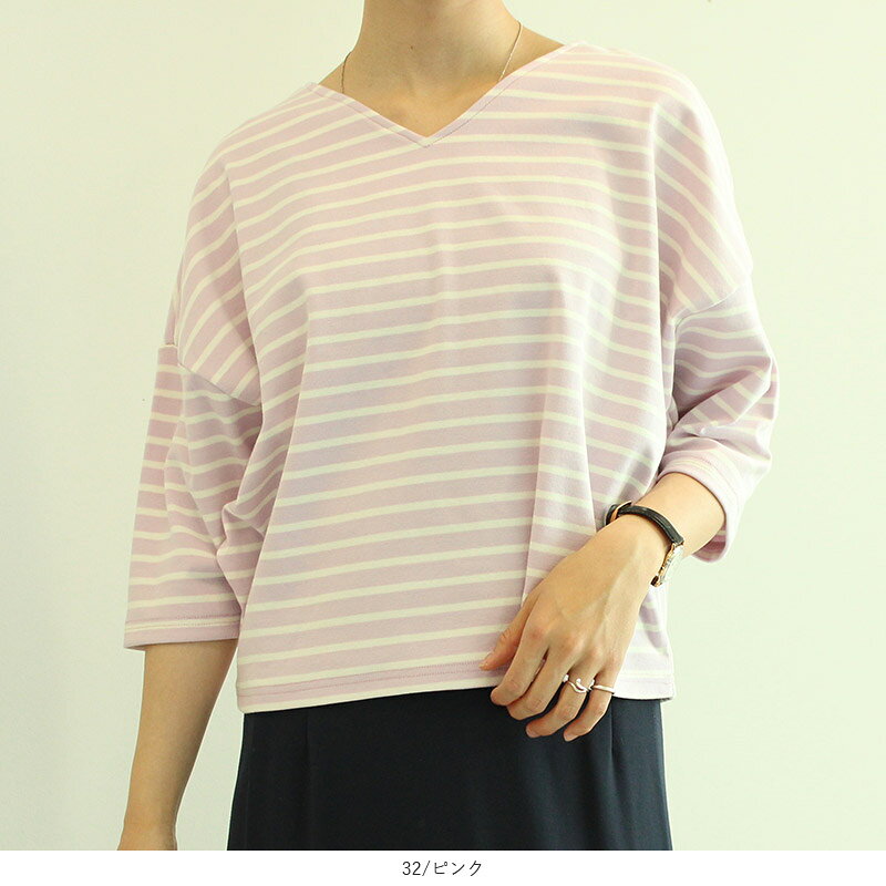 【セール M〜5L】ボーダー ドルマンスリーブ カットソー tシャツ 大きいサイズ レディース トップス スポーティー カジュアルVネック 春 夏 【leswel レスウェル】 ミントブリーズ 婦人服 ファッション 20代 30代 40代 50代 【返品交換不可】 11s hot-air-10022795 Hot-air 大きいサイズ レディース サンプル画像3
