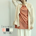 【セール M~5L】バンドカラー オーバーシャツ 大きいサイズ レディース 春 夏 長袖 【leswel レスウェル】ミントブリーズ 婦人服 ファッション 20代 30代 40代 50代 ミセス おしゃれ 通販 【返品交換不可】 11s