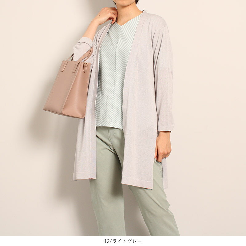 【セール M〜5L】接触冷感 ロングカーディガン 夏 薄手 大きいサイズ レディース 【fleur by mint breeze フルール バイ ミントブリーズ】 婦人服 ファッション 30代 40代 50代 60代 ミセス おしゃれ 通販【返品交換不可】 11s hot-air-10022817 Hot-air 大きいサイズ レディース サンプル画像2