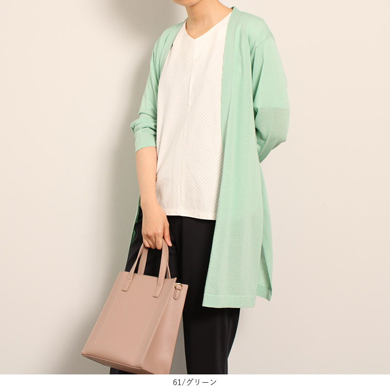 【セール M〜5L】接触冷感 ロングカーディガン 夏 薄手 大きいサイズ レディース 【fleur by mint breeze フルール バイ ミントブリーズ】 婦人服 ファッション 30代 40代 50代 60代 ミセス おしゃれ 通販【返品交換不可】 11s hot-air-10022817 Hot-air 大きいサイズ レディース サンプル画像3
