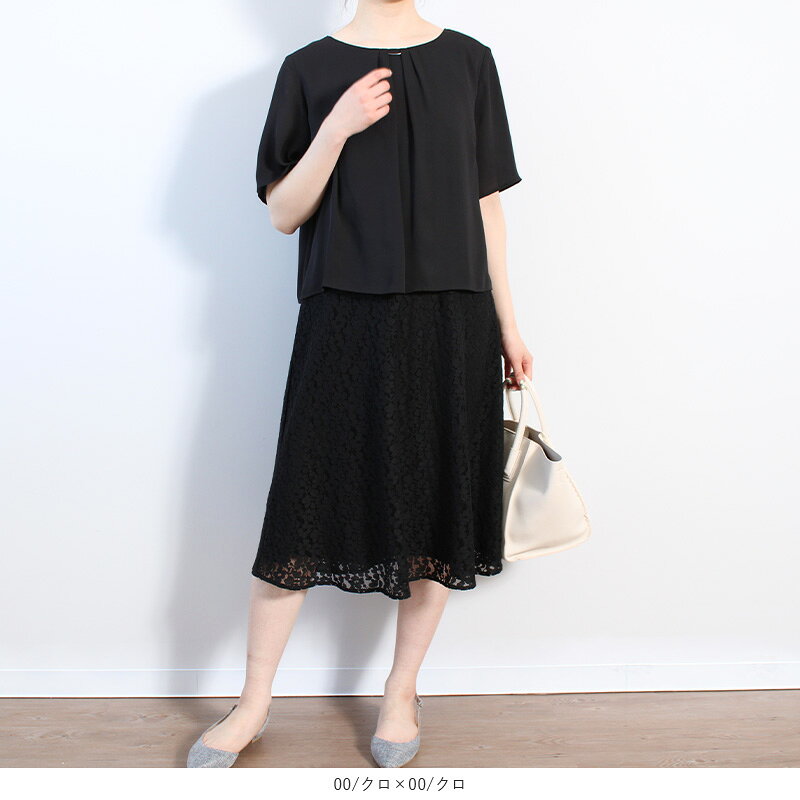 【クーポンで最大15%OFF】【セール M〜5L】レース ドッキング ワンピース ドレス 大きいサイズ レディース きれいめ オフィス フォーマル ドレス 結婚式 二次会【MB エムビーミントブリーズ】 婦人服 ファッション 30代 40代 50代 60代【返品交換不可】送料無料 hot-air-10022855 Hot-air 大きいサイズ レディース サンプル画像2